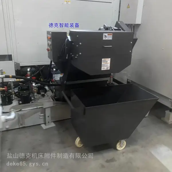 高峰机床螺旋式排屑机 废料输送器 加厚板材设计