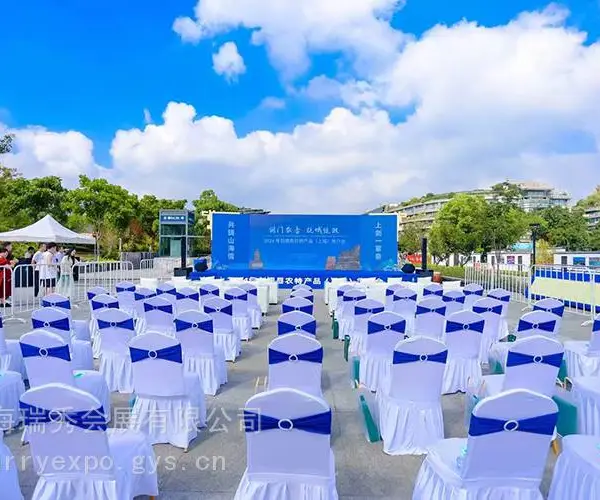 上海演出舞台搭建 活动庆典策划布置 会场创意布置