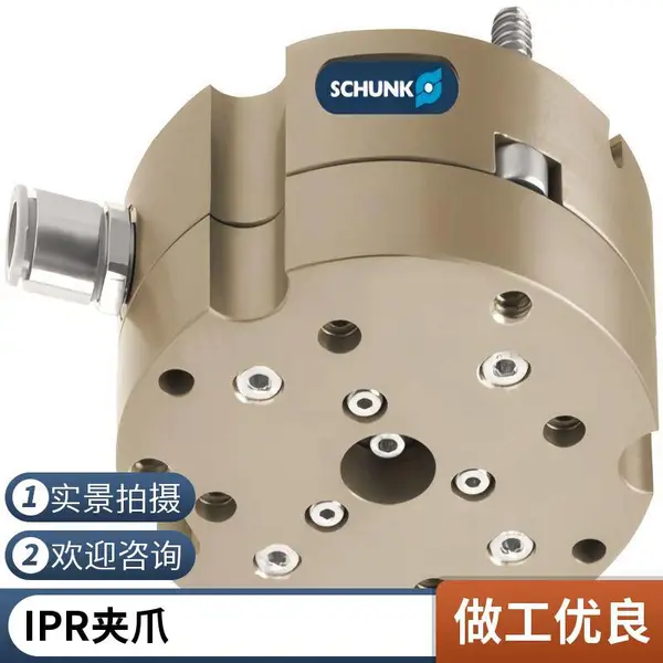 德国DESTACO带水平夹臂的气缸DCT-12M-RE用于汽车行业使用