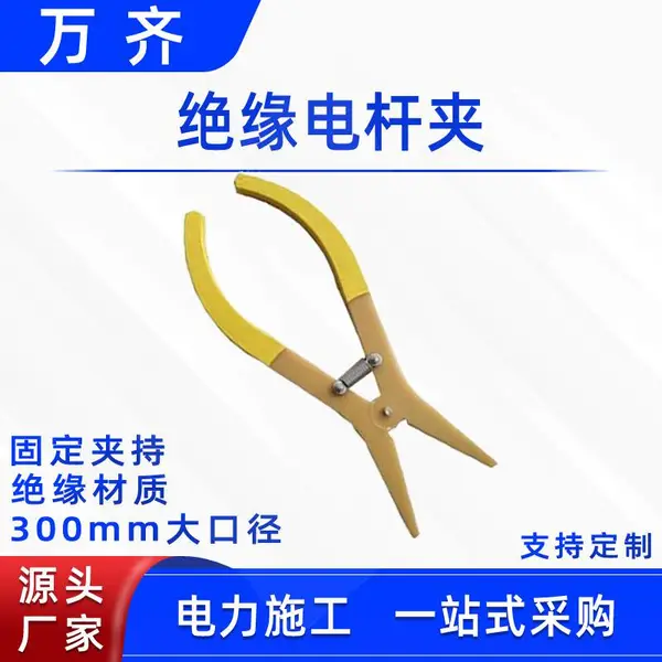 ������ҵ��Ե̺�̶�����300MM������֬���̺����֬��̺�̶���