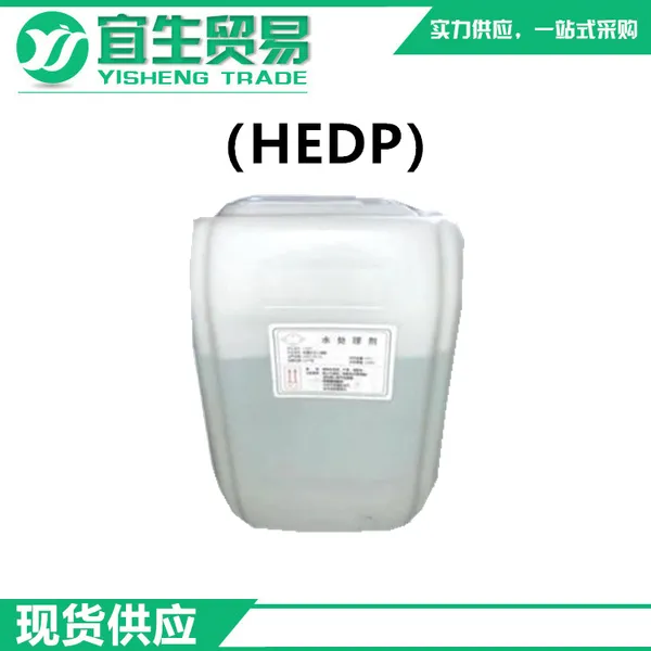 �ǻ��Ҳ�����HEDP ��ҵ����ʴ�蹸�� ����50%