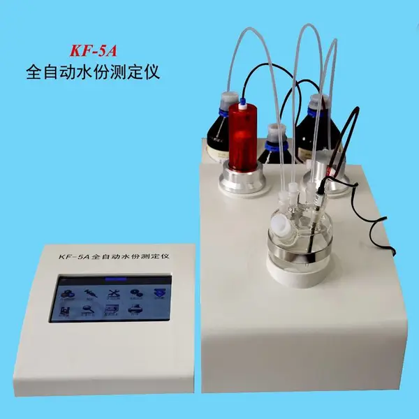 KF-5 A全自动水分测定仪 自动滴定分析水分仪 水份含量检测仪