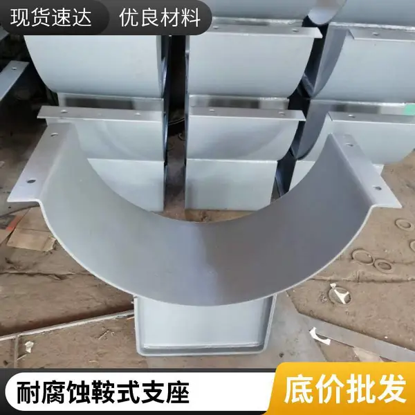�͸�ʴ��ʽ֧�� �ܵ��̶���������֧�� ����֧�� ���Ŵ�