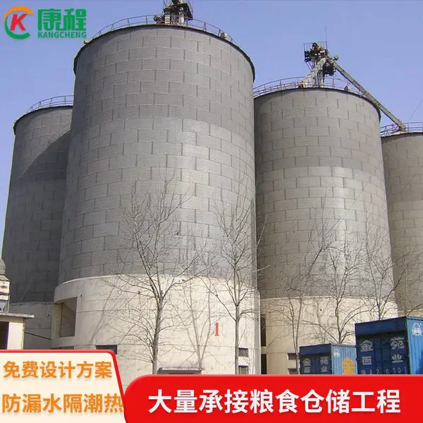 2000吨钢板仓 镀锌抗压玉米粮仓 装配式粮食立筒仓 免费设计方案