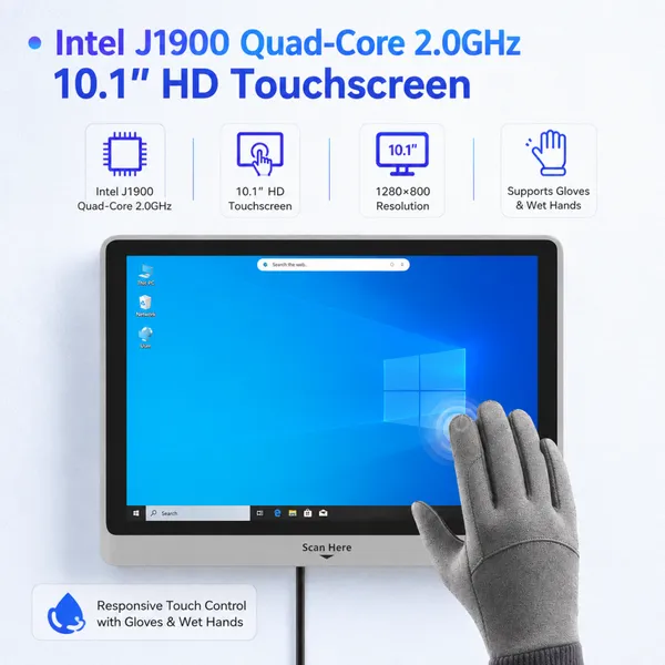 兴通XT802E工位扫码测试终端mes触摸屏工业电脑Windows工位机厂家