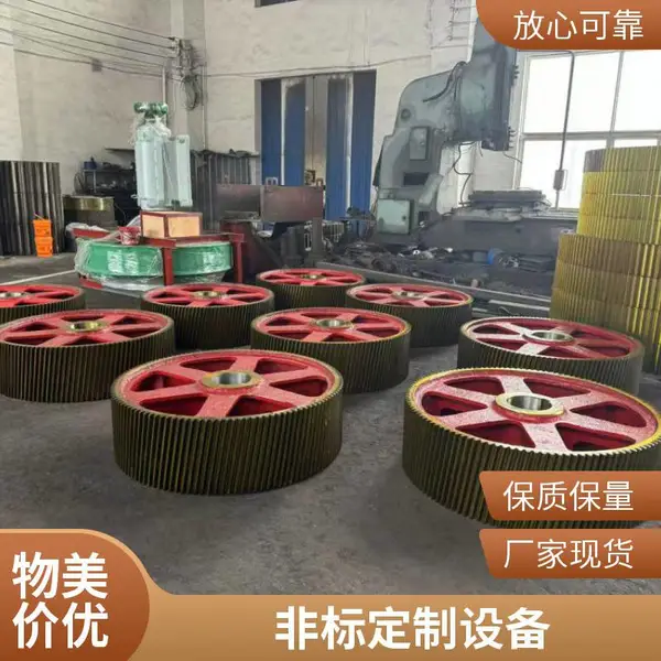 水泥机械设备及配件 立磨减速机 硬齿面 支持定制方案