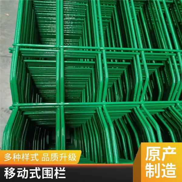 机场围网 Y型带刺警戒隔离护栏网 防攀爬安全网 定制防护