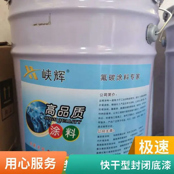 Ͽ�Ի���������������֬��յ���˫���20kg/����Ĥ����Ժ�