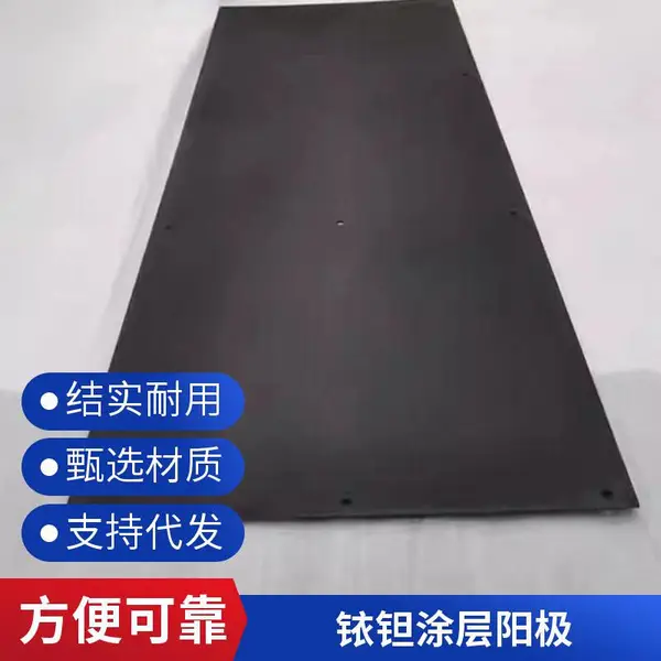 ��ҵ������������� ҿ��Ϳ��DSA �͸�ʴ������������