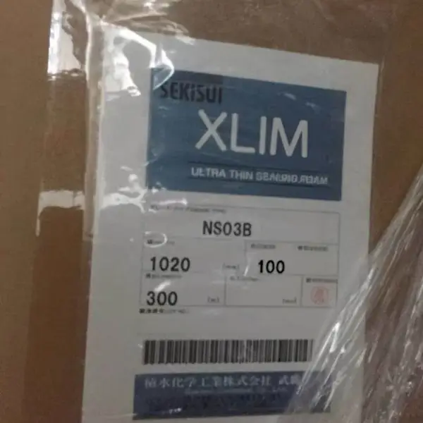 供应积水NS03B黑色超薄密封泡棉胶