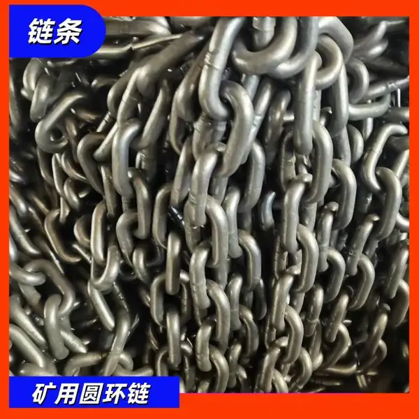 26x92-329C刮板紧凑链 SGZ730/400输送机圆环链 运输机链条