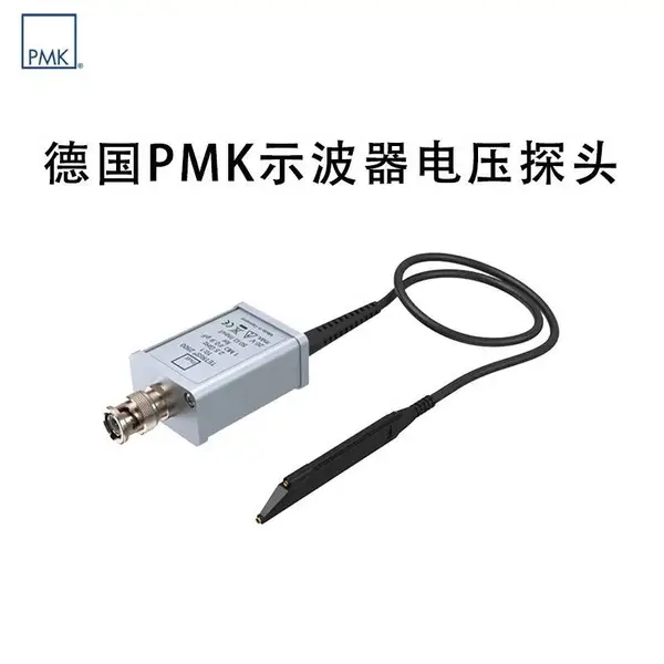 PMK德国高压棒PHV1000/2000高频4000V400M示波器高压探头