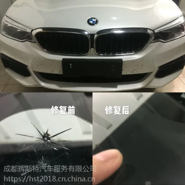 �����������ϵ�������粣���޲� ��˹�ؼ����б���