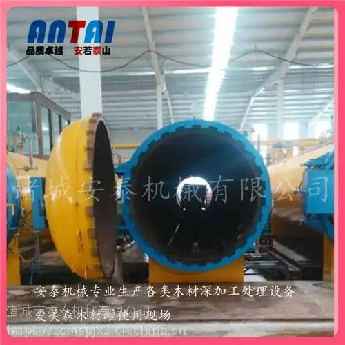 1500��ľ�Ľ��չ޳���-��̩��е-�����ۺ�ά��