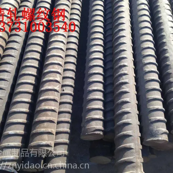 江苏直发 地基专用 精轧螺纹钢M25 配M25精轧平螺母 承钢