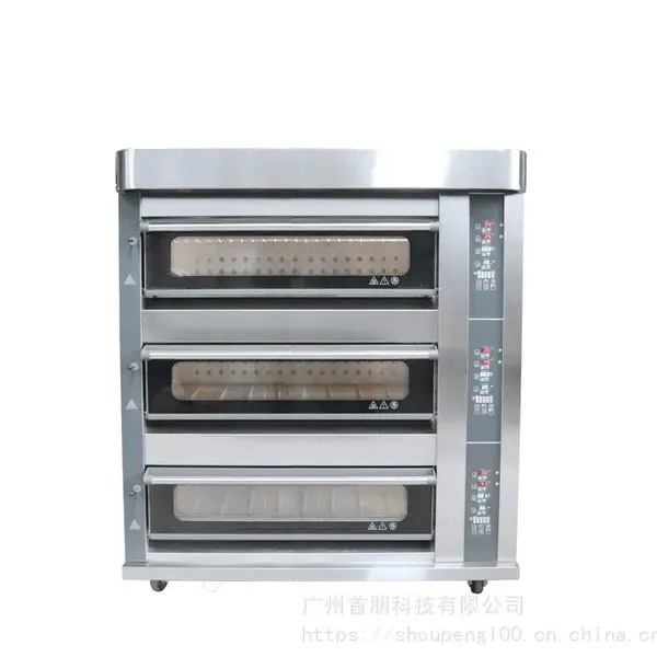First Friends智能型SPC-90DI三层9盘层式电烤箱食品厂面包店用烘焙设备