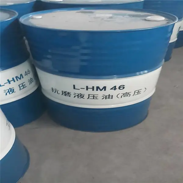 �����к��� L-HM 32 46 68��ĥҺѹ�� ����Ʒ������ �й�������Ͱ��֮һ