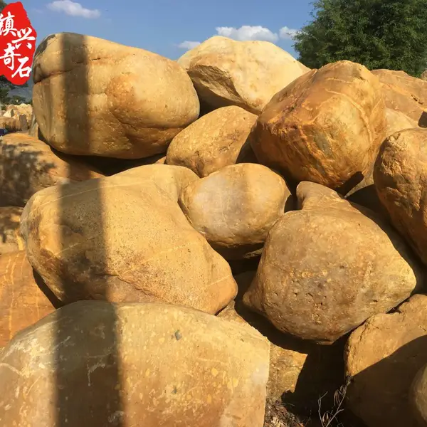 Ӣ��ʯ ����ʯ ��λ��ɽʯ Ϫ������ʯ ���ۻ�ʯ