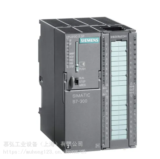 西门子模块6ES7331-7NF10-0AB0可编程序控制器 PLC