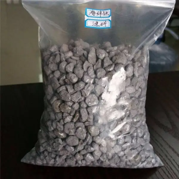 净水海绵铁滤料报价 供暖热水锅炉水补给海绵铁滤料厂 荣茂