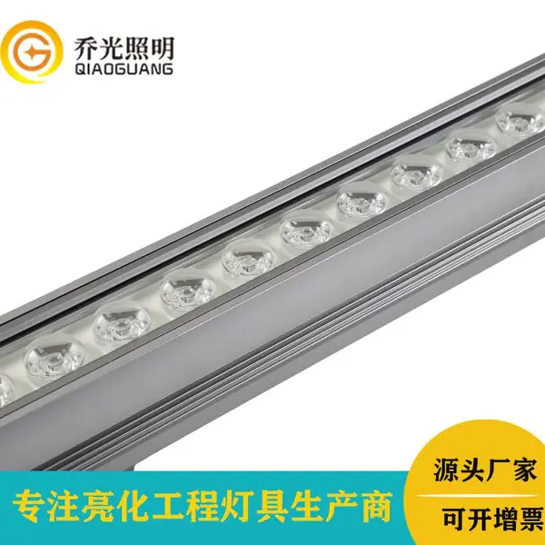 乔光照明高压220V洗墙灯36W黄光外墙灯户外广告防水洗墙射灯