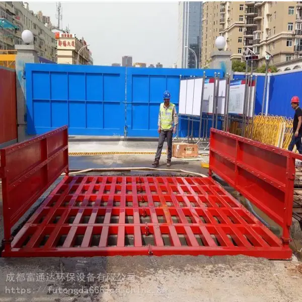 建筑工地洗车机 四川工程洗车台 渣运车辆立体冲洗设备厂商