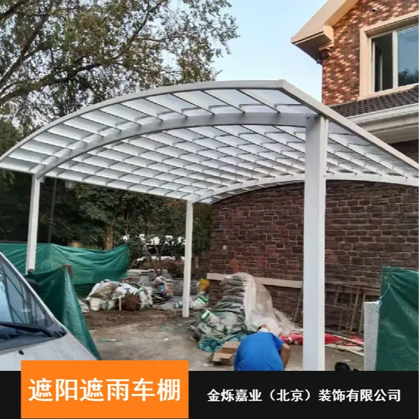 大型庭院铝合金防坠物车棚批量供应