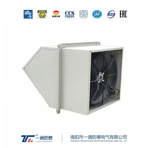 BWEX系列边墙式防爆轴流风机 风量大噪声低