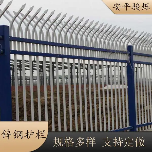 现货 锌钢护栏 厂区工地铁艺护栏 别墅庭院围墙围栏 骏烁报价