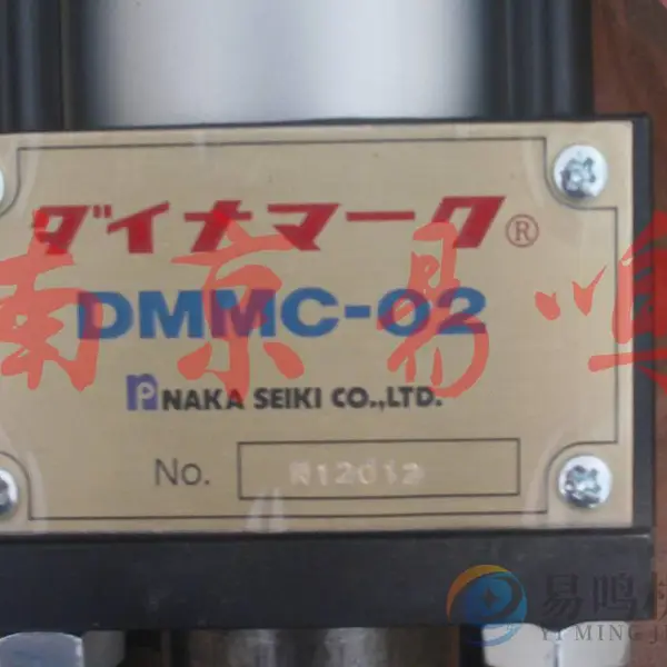 �ձ�NAKA SEIKI�پ���DMMC-02D����