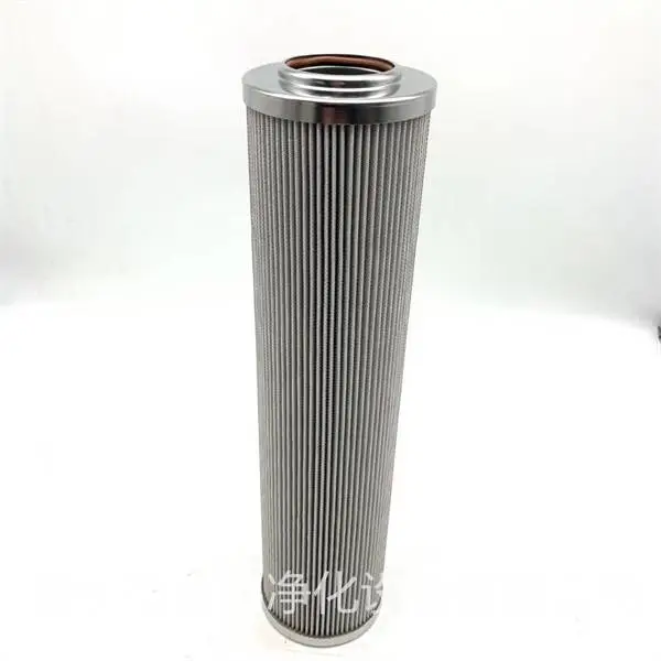 森鸿净化-主油泵出口滤芯HQ25.600.14Z-品质产品-钜惠供应