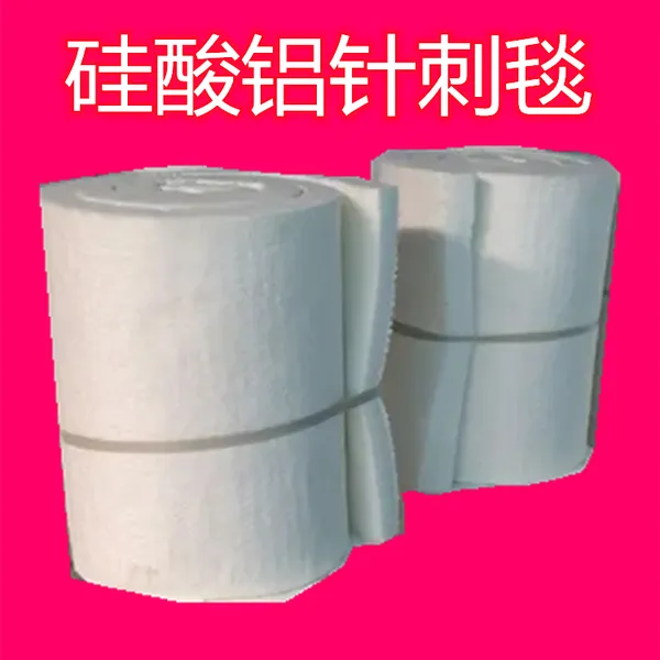 昆明硅酸铝甩丝毯厂 保温耐火材料 隔热保温棉 耐高温900度1300度