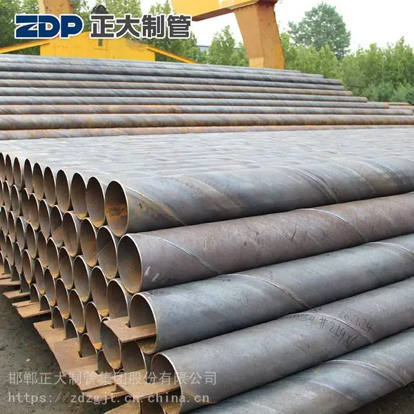 正大制管供应 Q195 Q235螺旋焊接钢管 螺旋管
