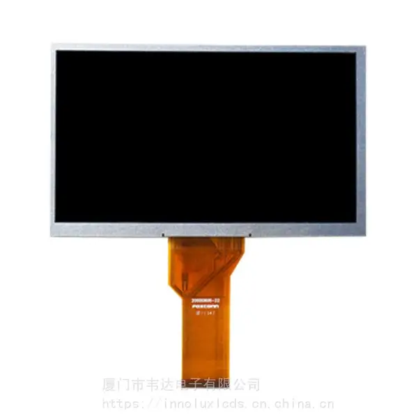 供应群创7寸AT070TN92液晶模组800*480分辨率 50pinsTTL接口 TN型液晶屏