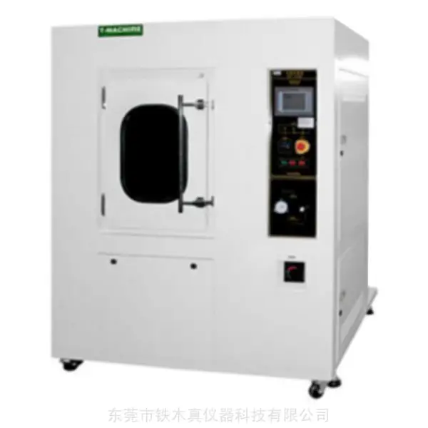 ��ľ������ �����ͳ����Ի� IPX56����ɰ��������
