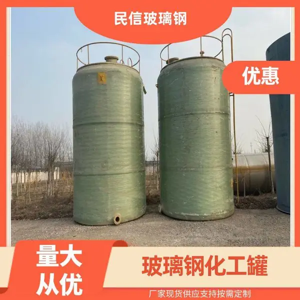 ������Ӧ������������ˮ�� ������������� ��ʽ��ʽ�����ִ���