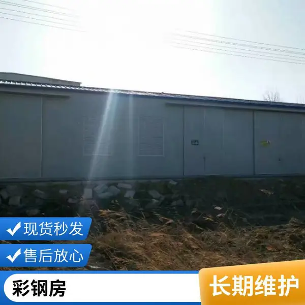 厂房彩钢房 阳光房 屋顶吸音 保温隔热材料铝箔气泡膜