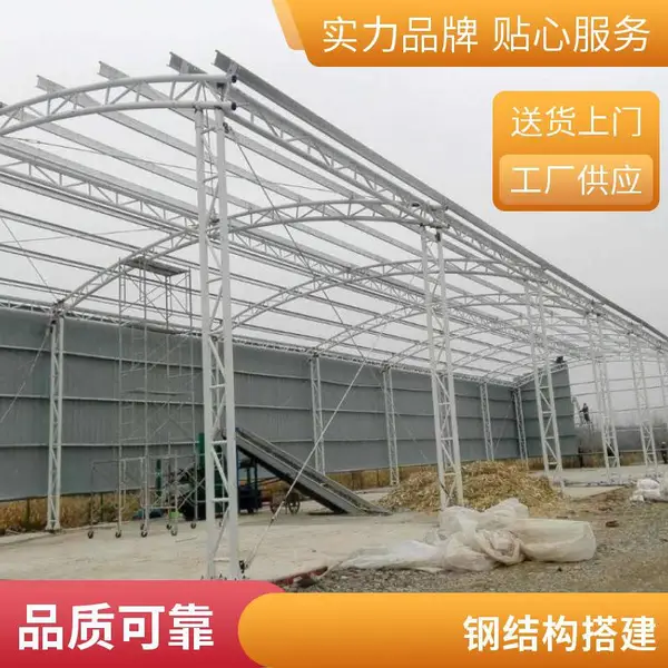 镀锌钢丝绳 钢结构托棉拉网专用 钢筋建筑工程楼承板