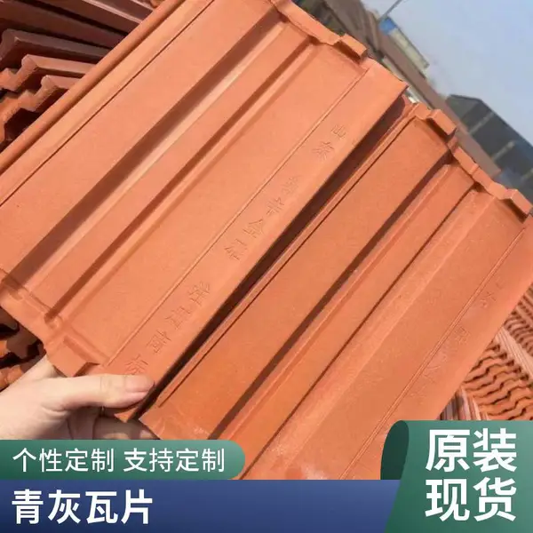 180mmx175mm ����� ��ʽ���� ���𲹼� ���̶��� �������� �ŷ�Ʒ��