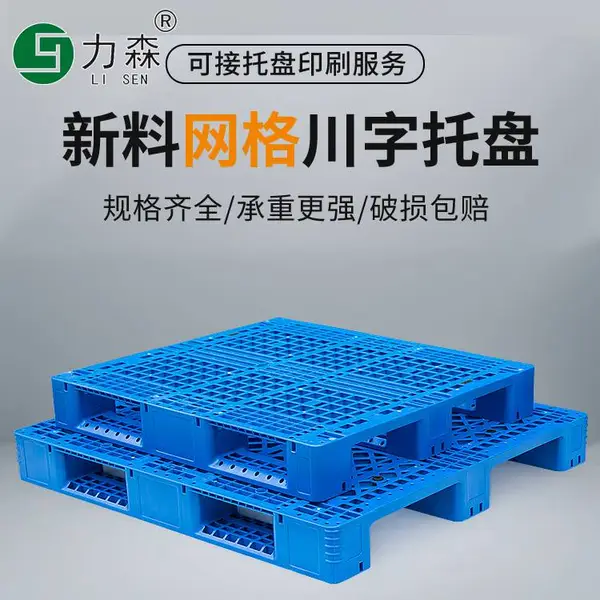 ������� ���ϲ泵���� �����ֲֿ���ܿ��� ��̨�ضѹ�ҵ�����а�
