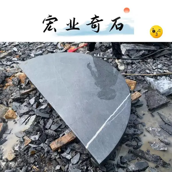 Բ��������ʲô��;����ɽʯԭʯ�����ڹ㶫/�и��ĥԲ��ͼ��