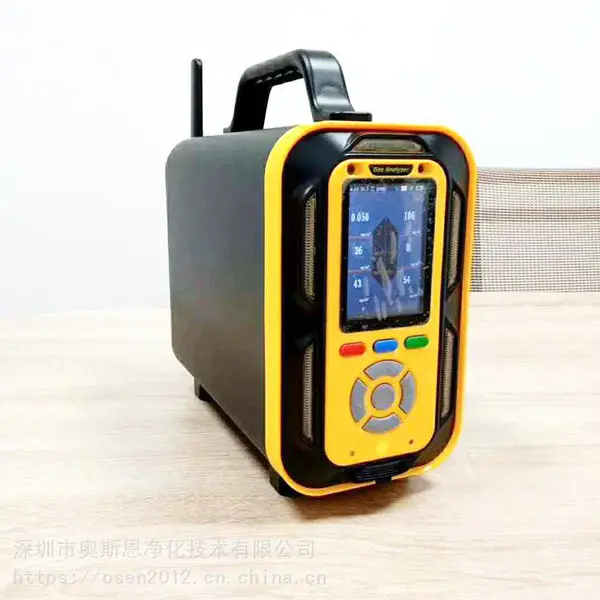 ��Яʽ������߼���豸 �����ֳ�����У׼�Ķ�������