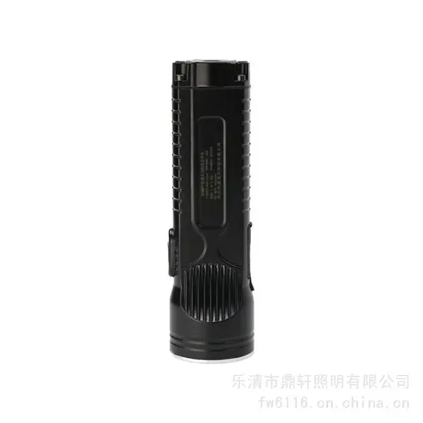 大功率多功能电筒TME2800-10W探照灯磁力吸附充电IP65手持式