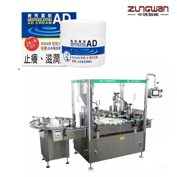 护手霜灌装机制造商,面霜塑料瓶旋盖机,湛江膏体灌装旋盖机