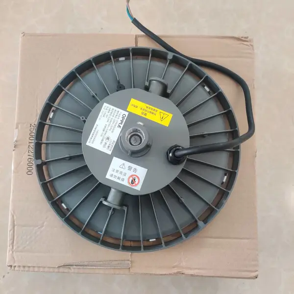 欧普照明LED工矿灯鹏辰II系列200瓦高天棚照明灯具