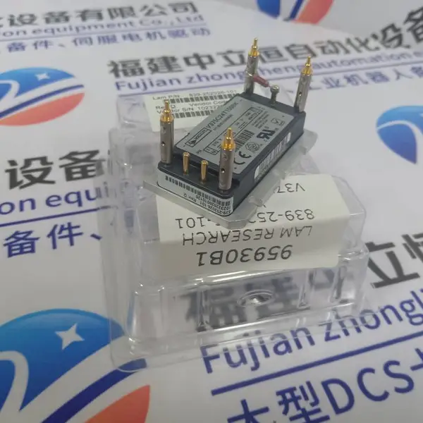 推送：JOHB-SMP3-MA省市县区域/直送2025全+境+派+送 - 供应商网