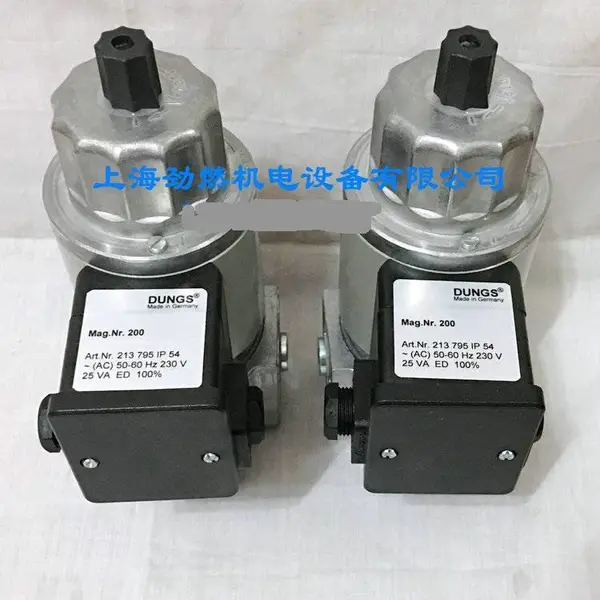 MVDLE210/5冬斯DUNGS燃气电磁阀MVDLE205/5 207/5 215/5 220/5