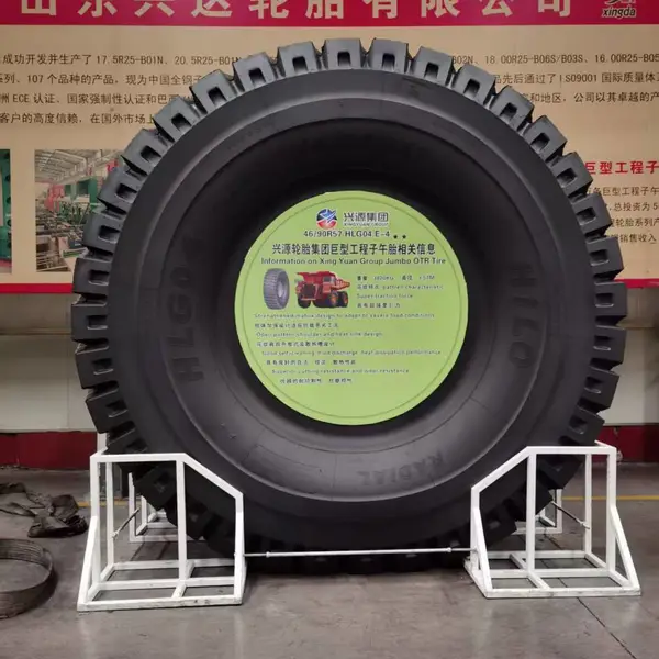 华鲁巨胎33.00R51 27.00R49 46/90R57 40.00R57