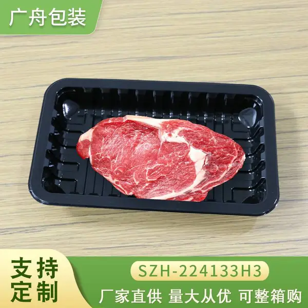 SZH-224133H3 һ����������޸�PP�������� ţ������ϰ�װ�г���