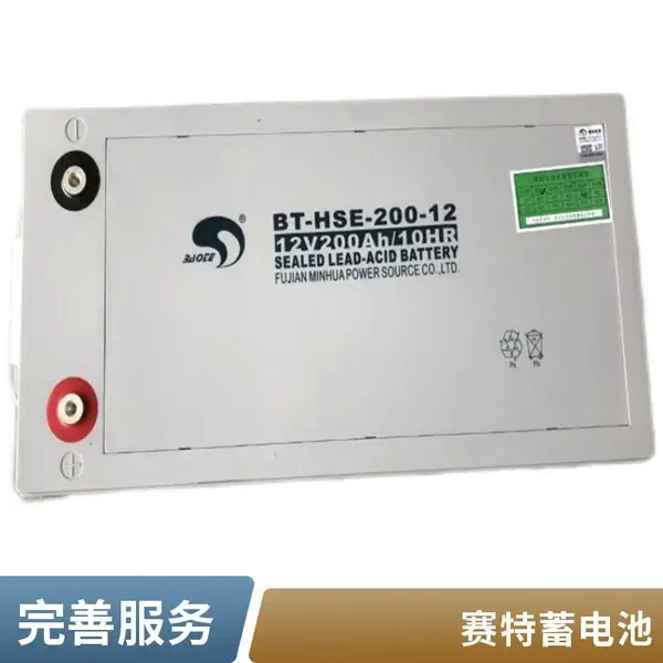 ��������BT-12M8.5AC 12V8.5AH/20HR�����Ǳ� �綯ͯ�� Ӧ������